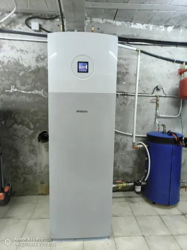Remplacement d'une chaudière au fioul par une pompe à chaleur air eau, Ollioules, VESTA ENR